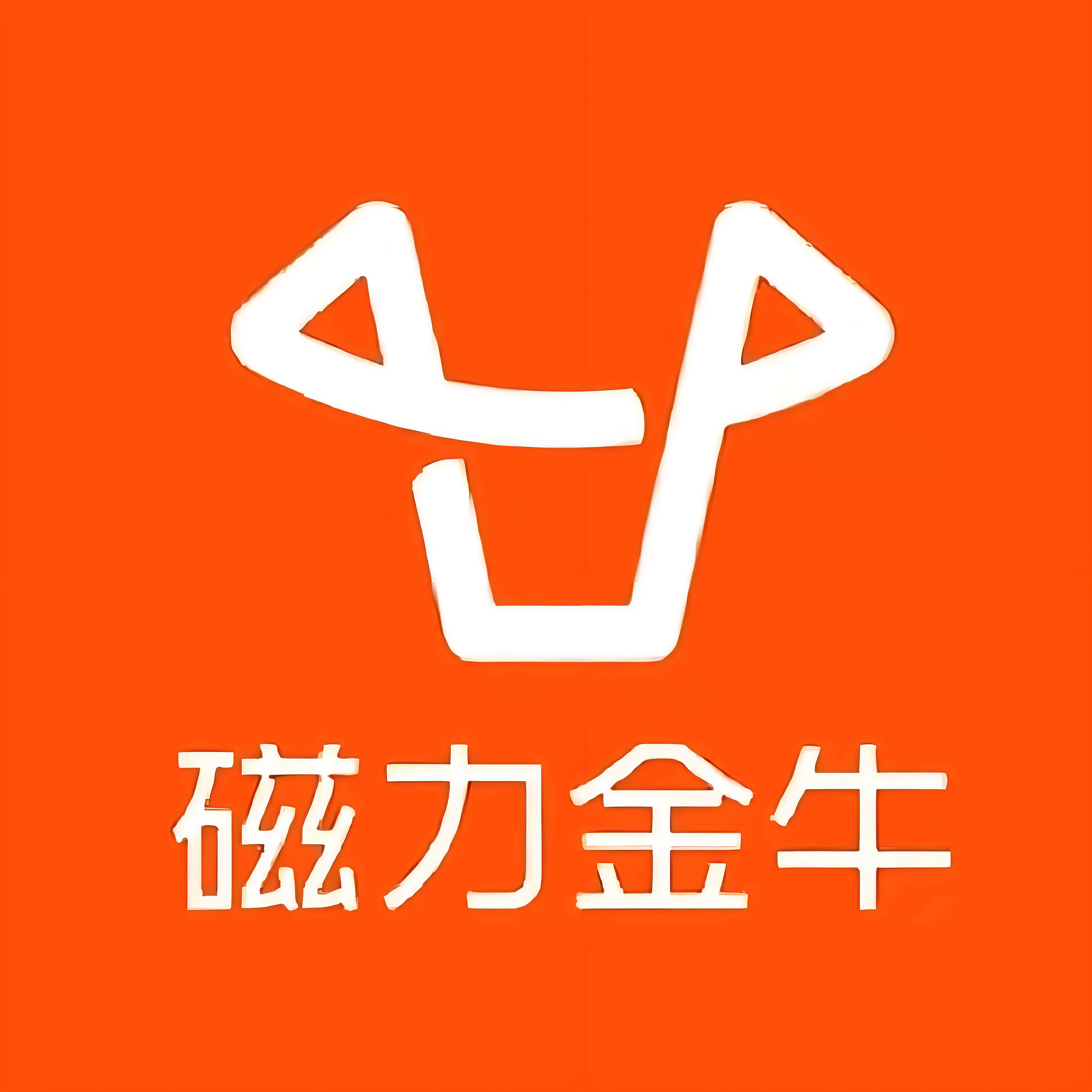 福建快手广告